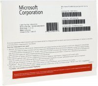 картинка Неисключительное право Microsoft Windows 10 Home Russian 64-bit {1pk DSP OEI DVD} (KW9-00132) от магазина Wizard Co.