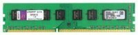 картинка Модуль памяти DIMM DDR3L 4Gb 1600MHz Kingston (KVR16LN11/4) RTL Non-ECC CL11 DIMM от магазина Wizard Co.